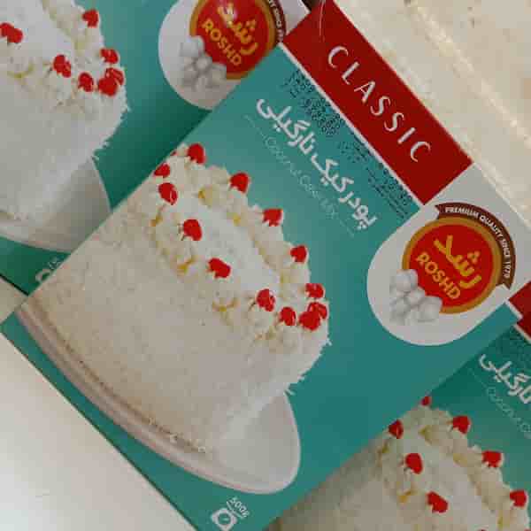 قیمت خرید پودر کیک نارگیلی + فروش ویژه
